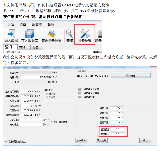 5100eb2cbc299ea78f9d4c5755d00697.png