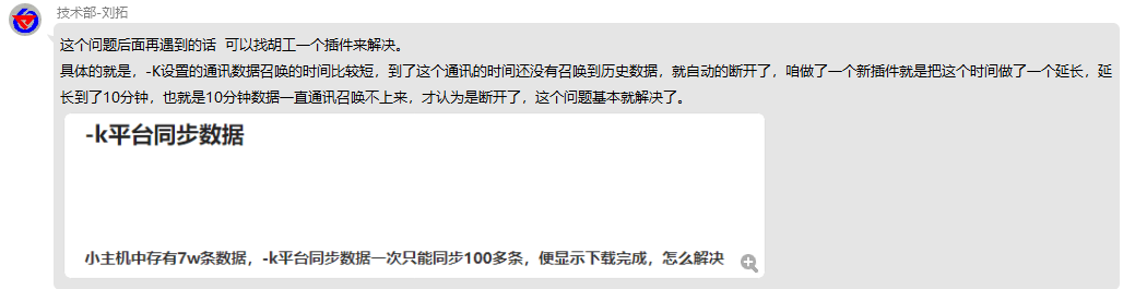 ddb321346729f57ccb7941eee2693b71.png