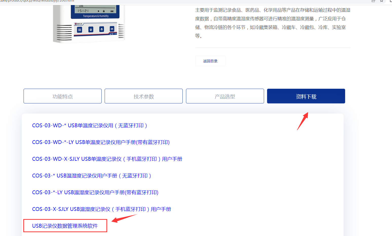 c557726715ef2ceada8726a0e367bf8f.png