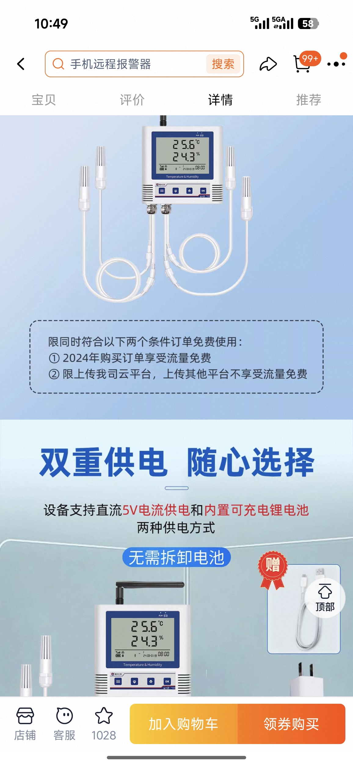 1f3ab4566d779d1b9de71dd34adae1db.jpg